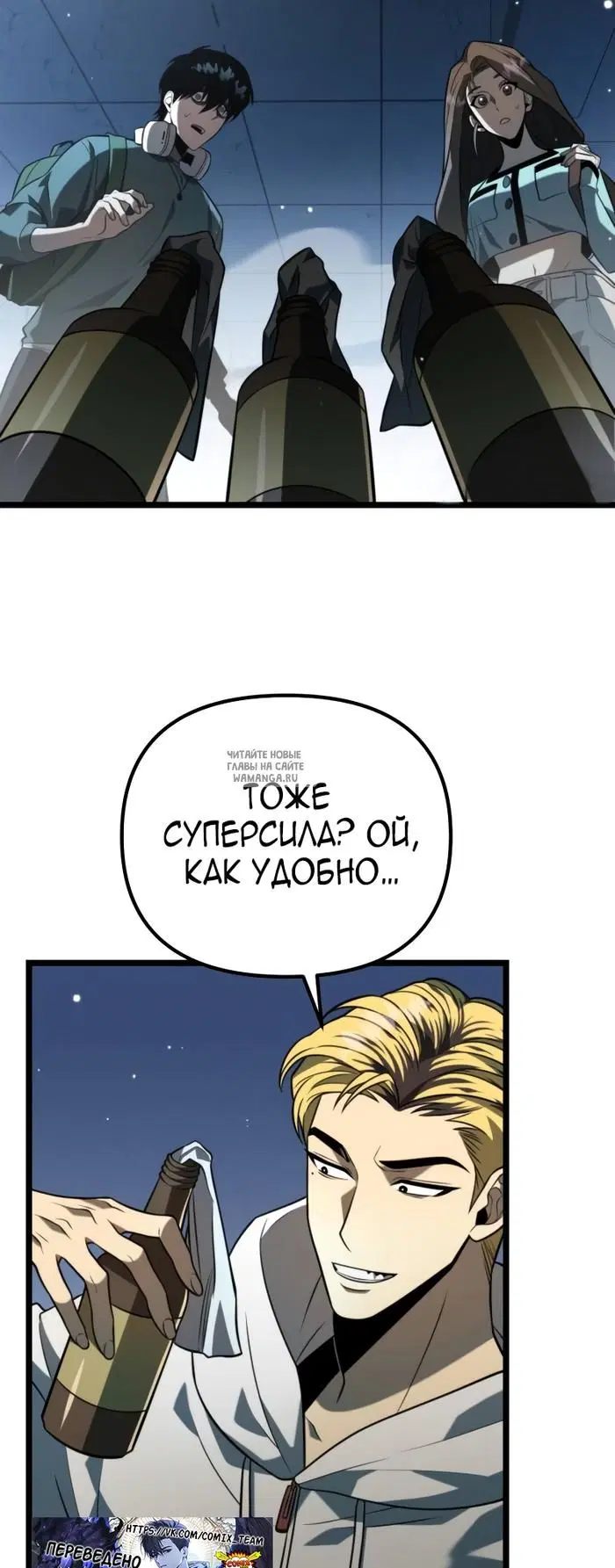 Page 11.000
