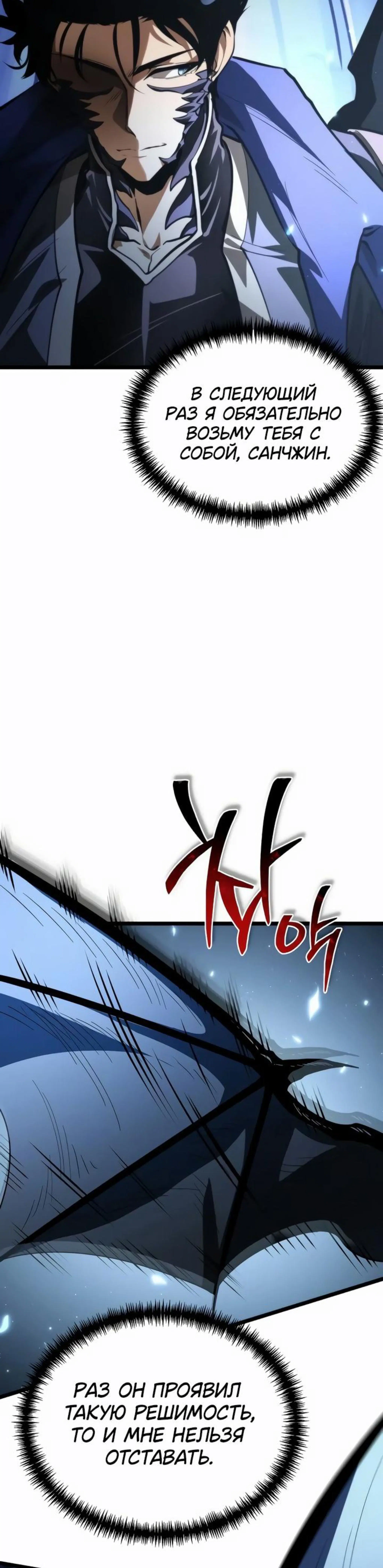 Page 11.002