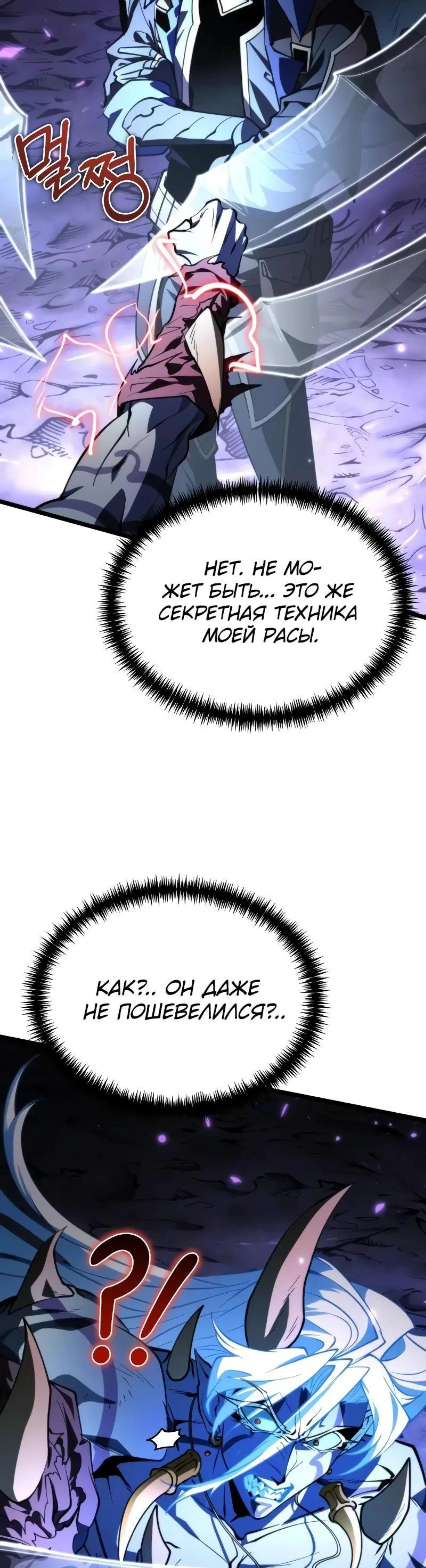 Page 11.002