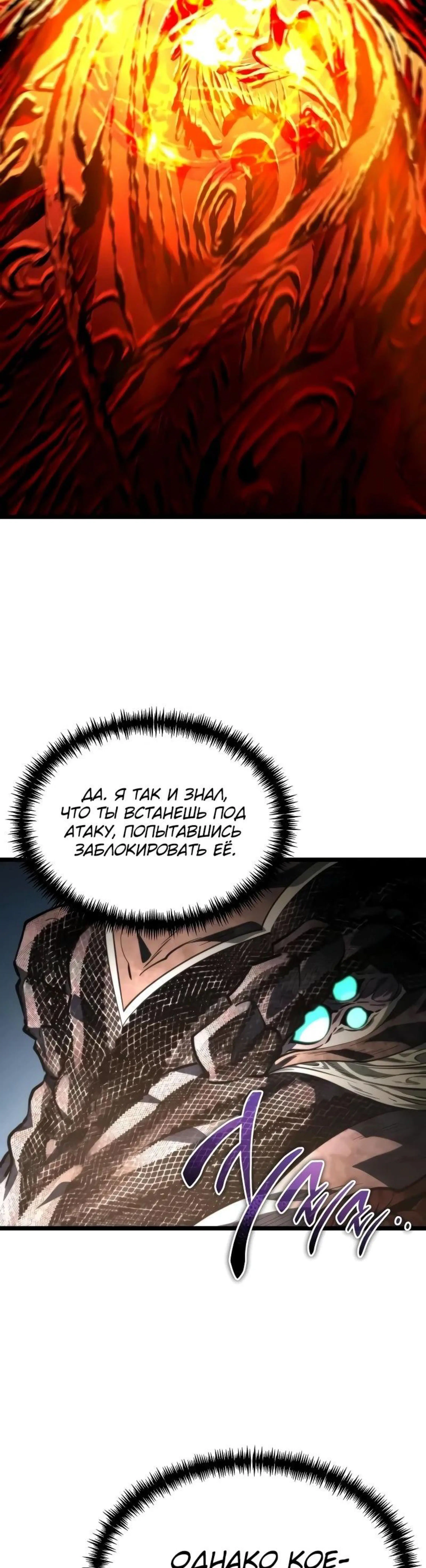 Page 11.002