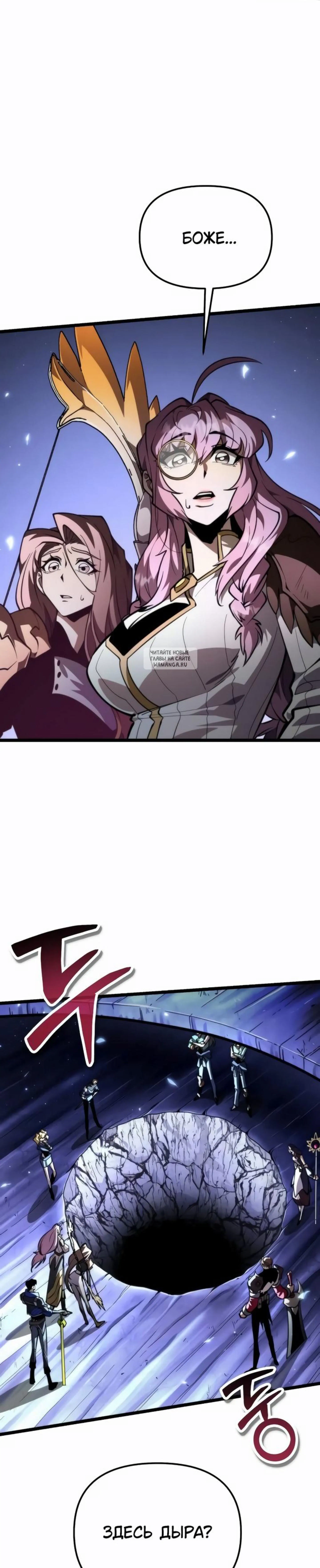 Page 11.001