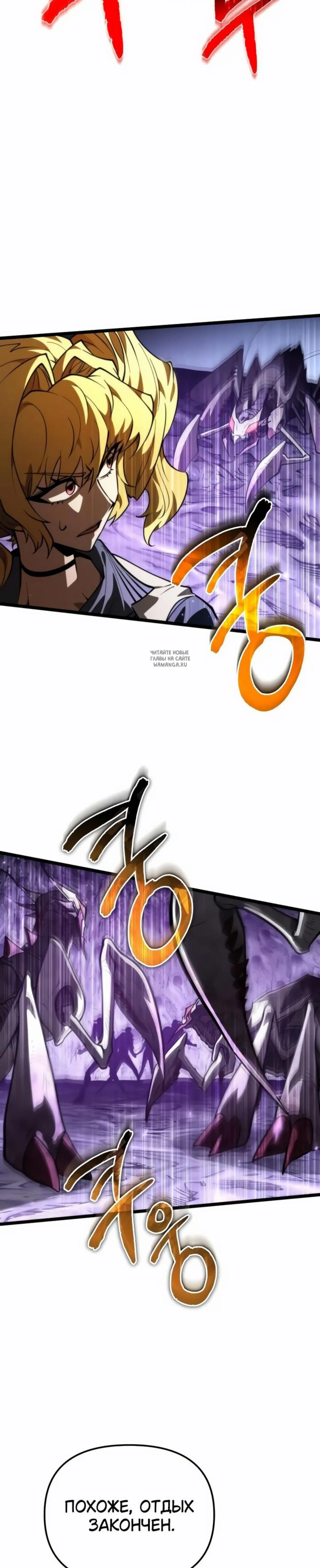 Page 11.001