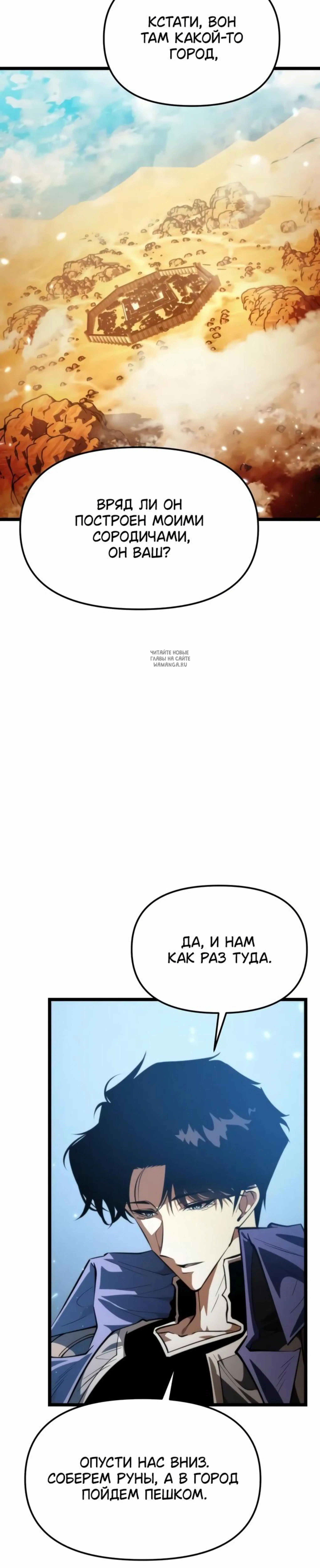 Page 11.001