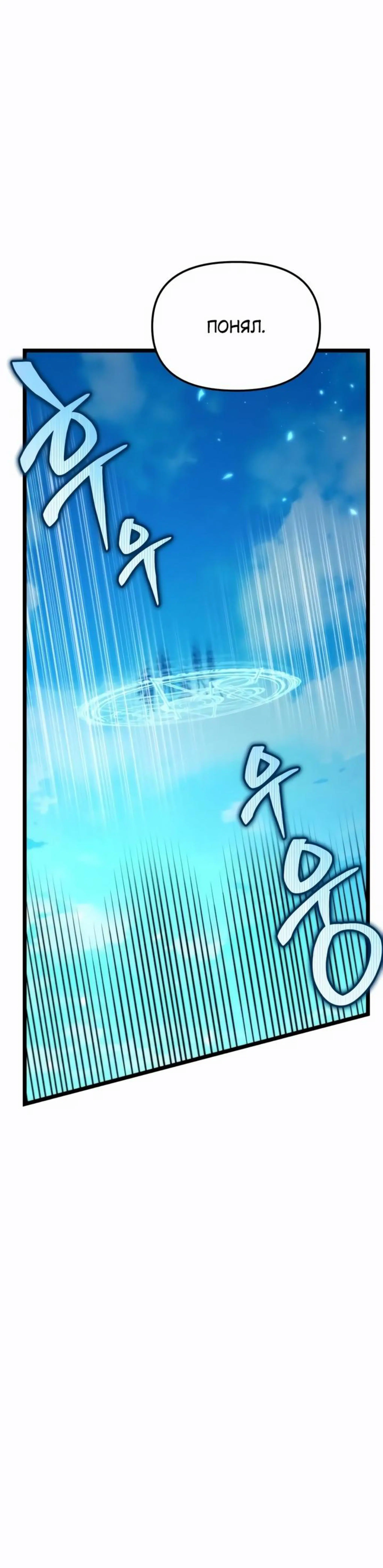Page 11.002