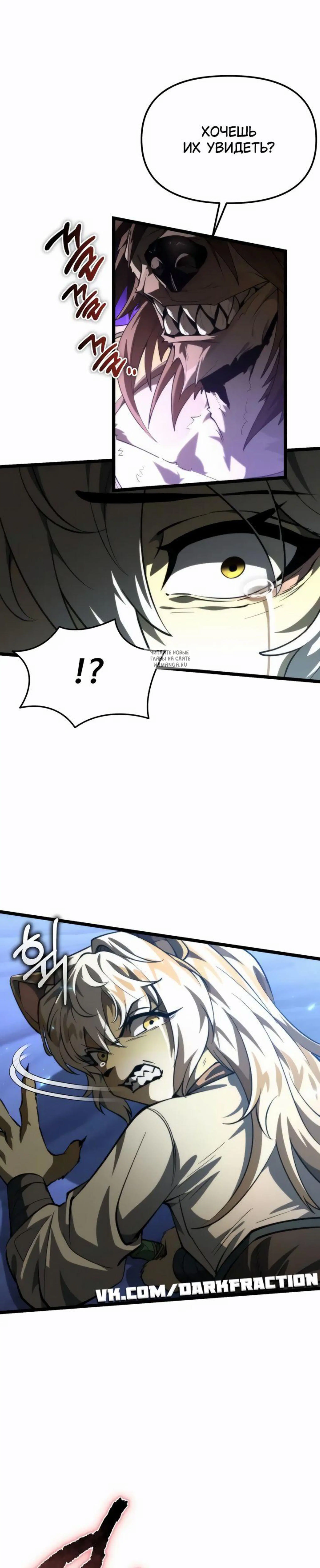 Page 11.001