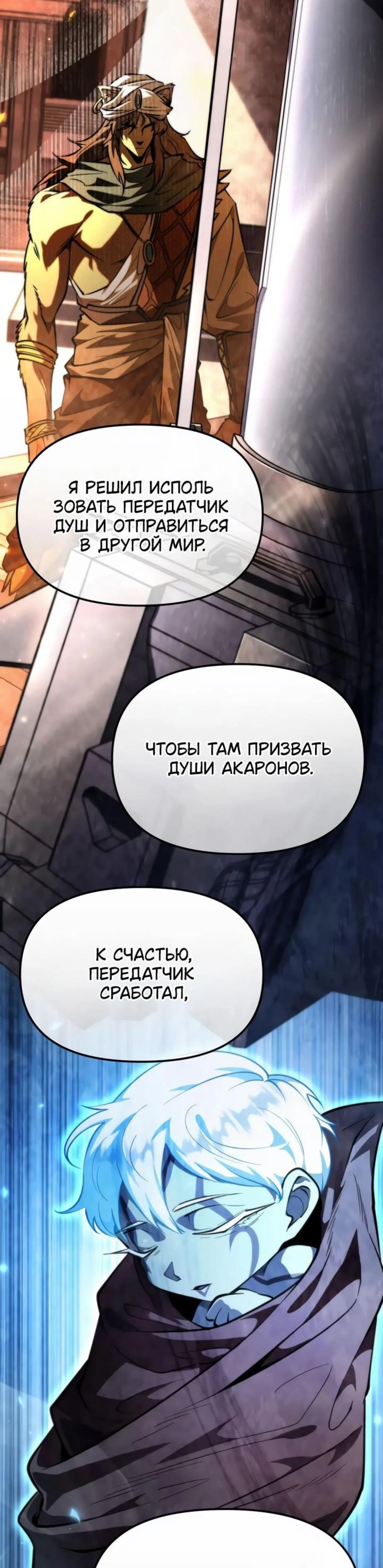 Page 11.002