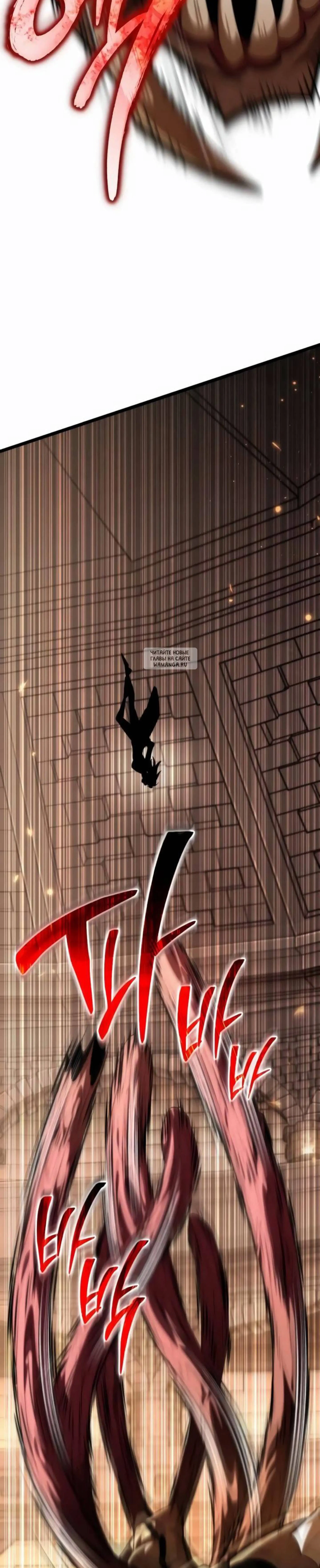 Page 11.001