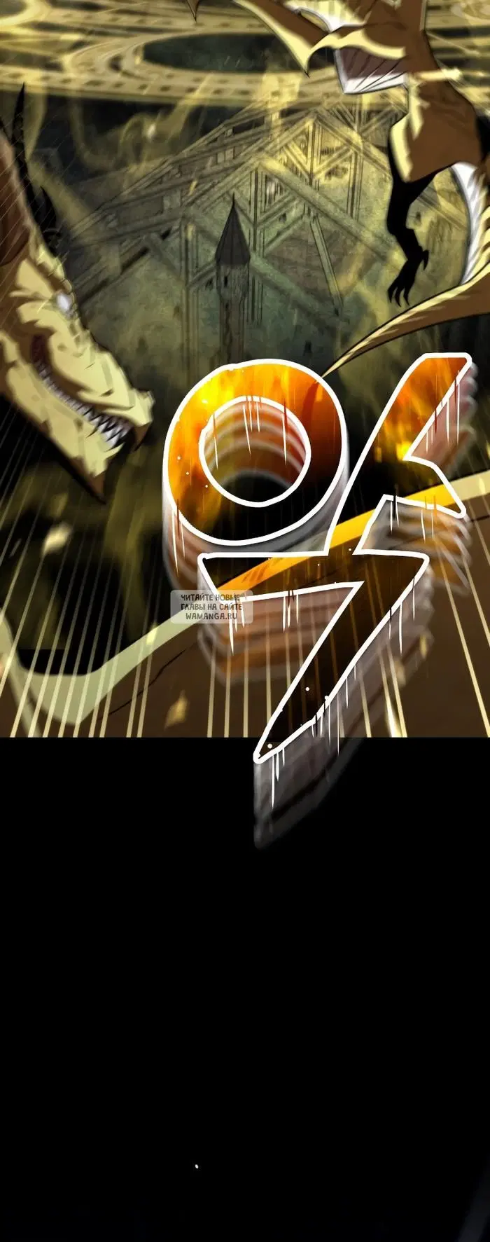 Page 112.000