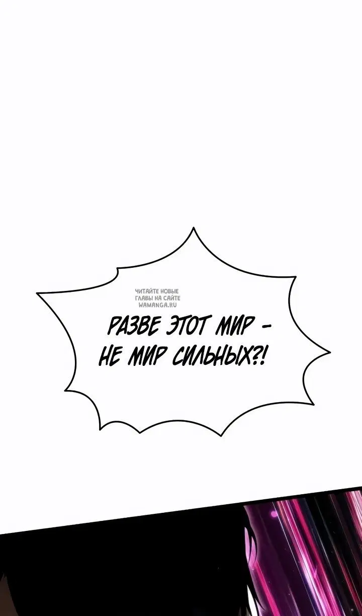 Page 112.000