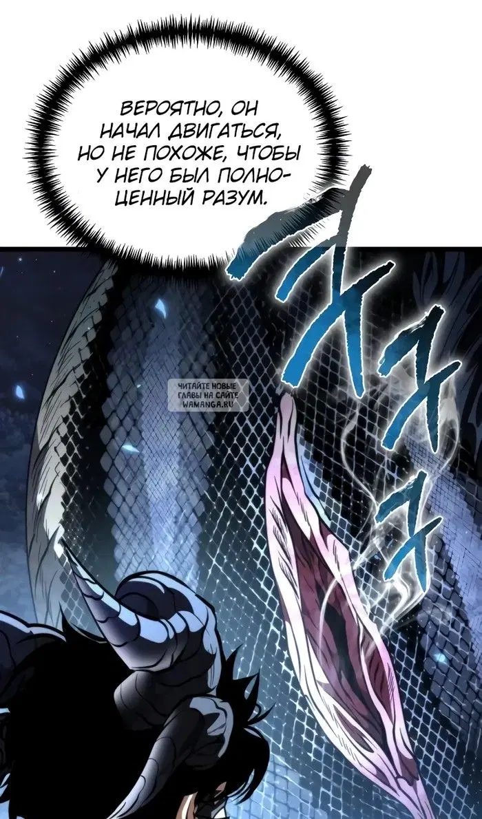 Page 112.000