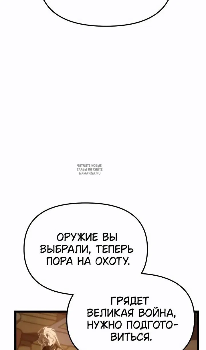 Page 112.000