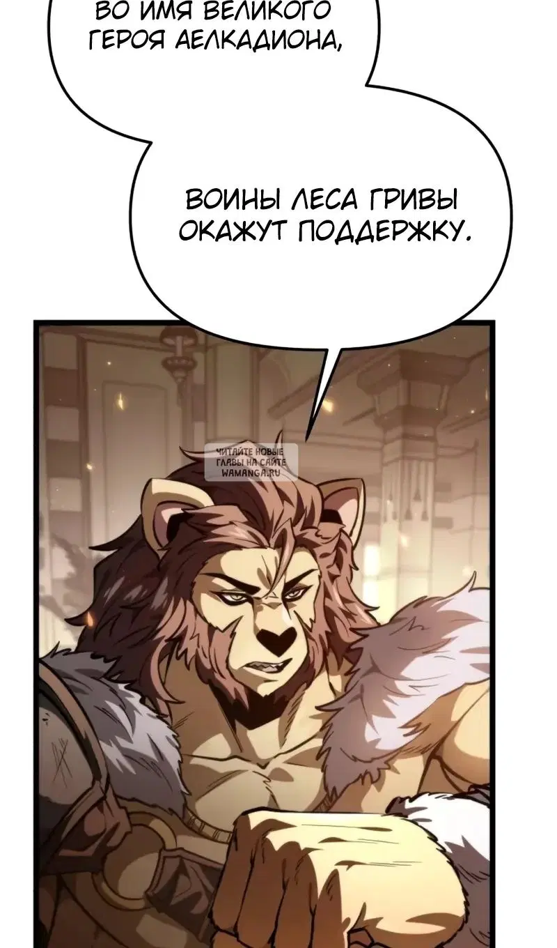 Page 112.000