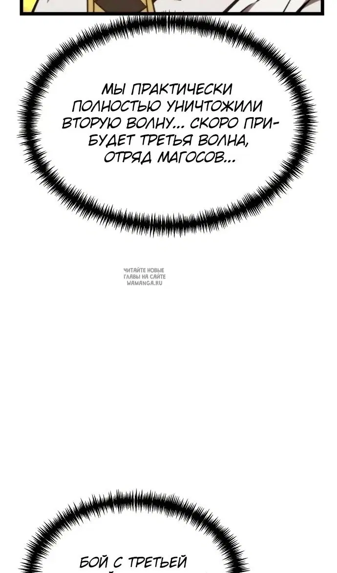 Page 112.000