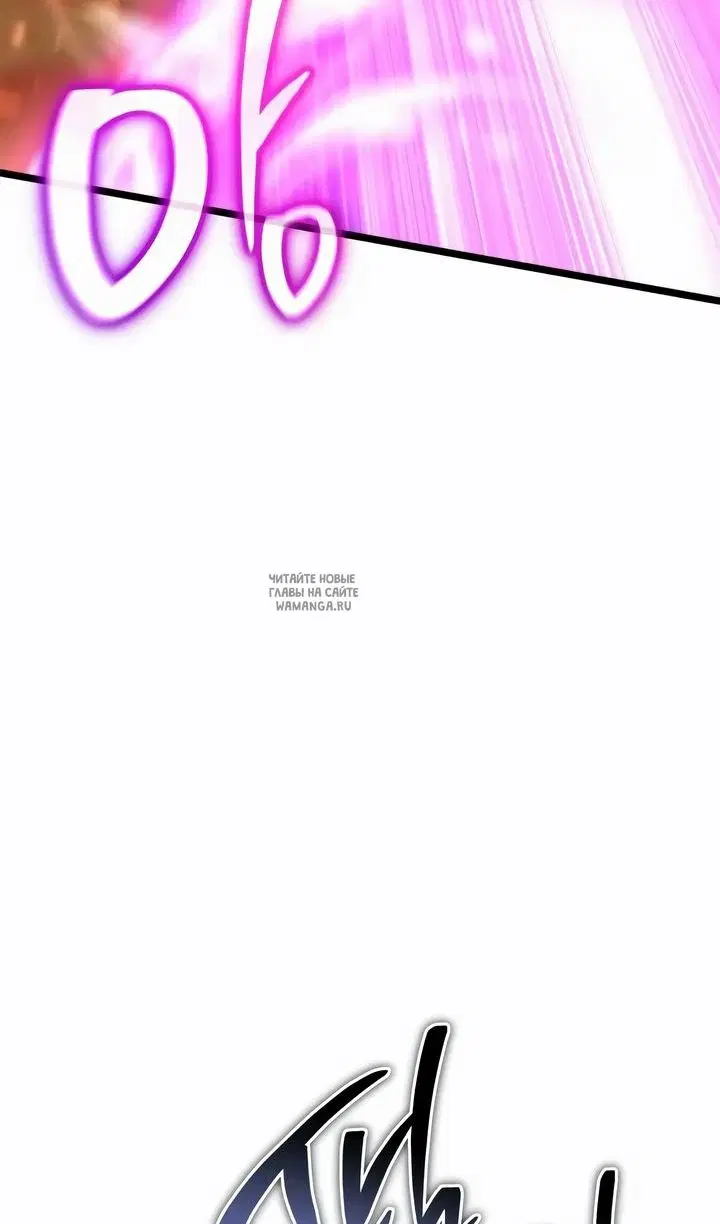 Page 112.000