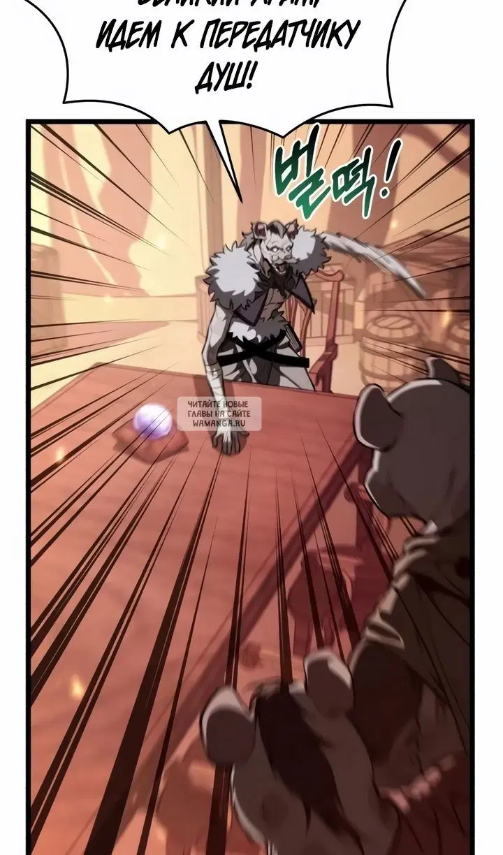 Page 112.000
