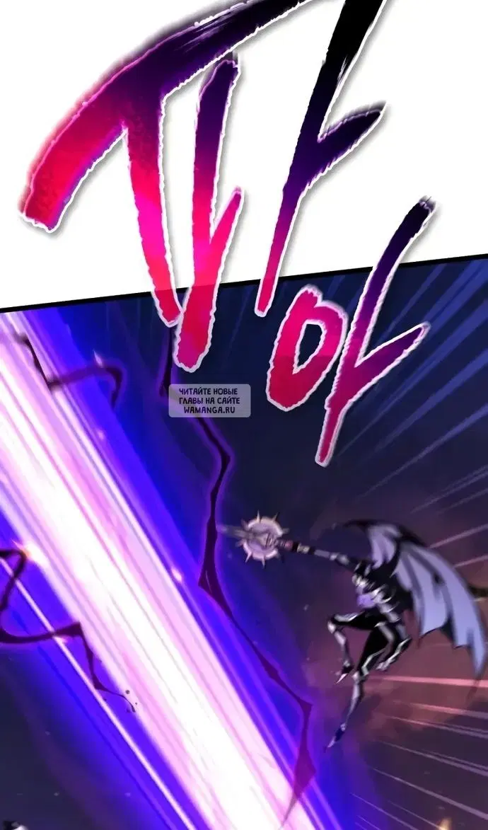 Page 112.000