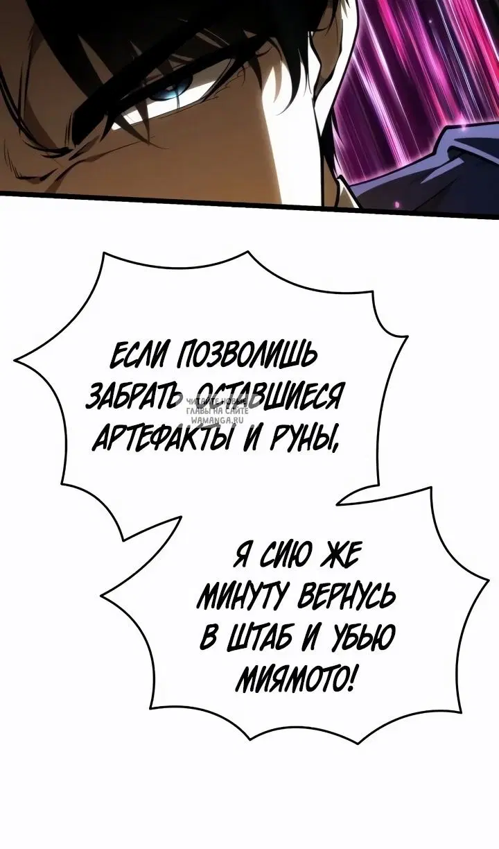 Page 113.000