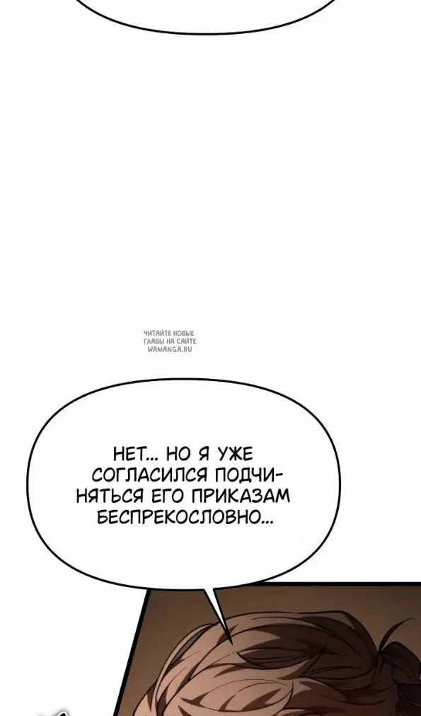 Page 113.000