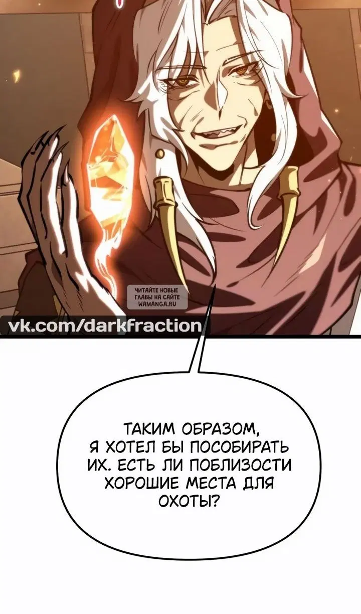 Page 113.000