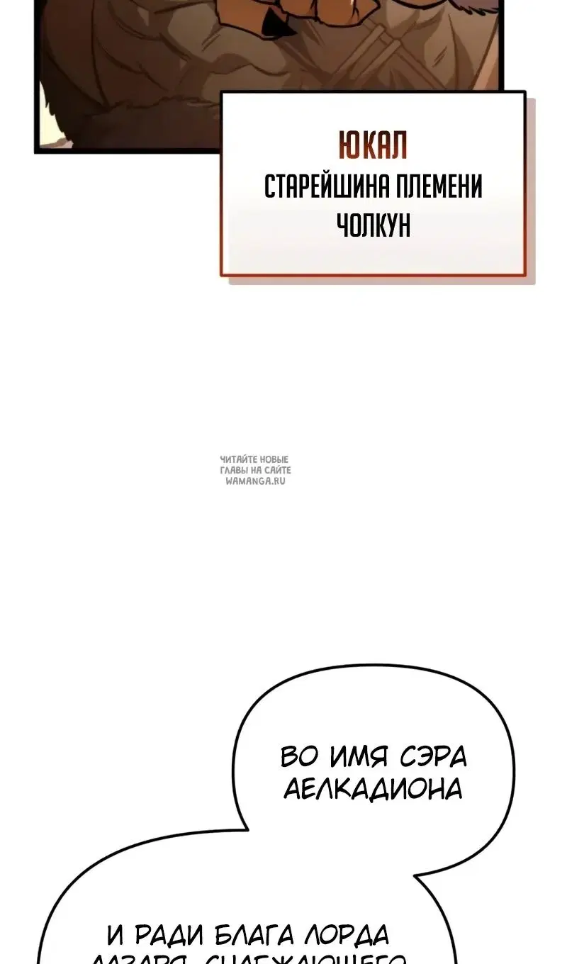 Page 113.000