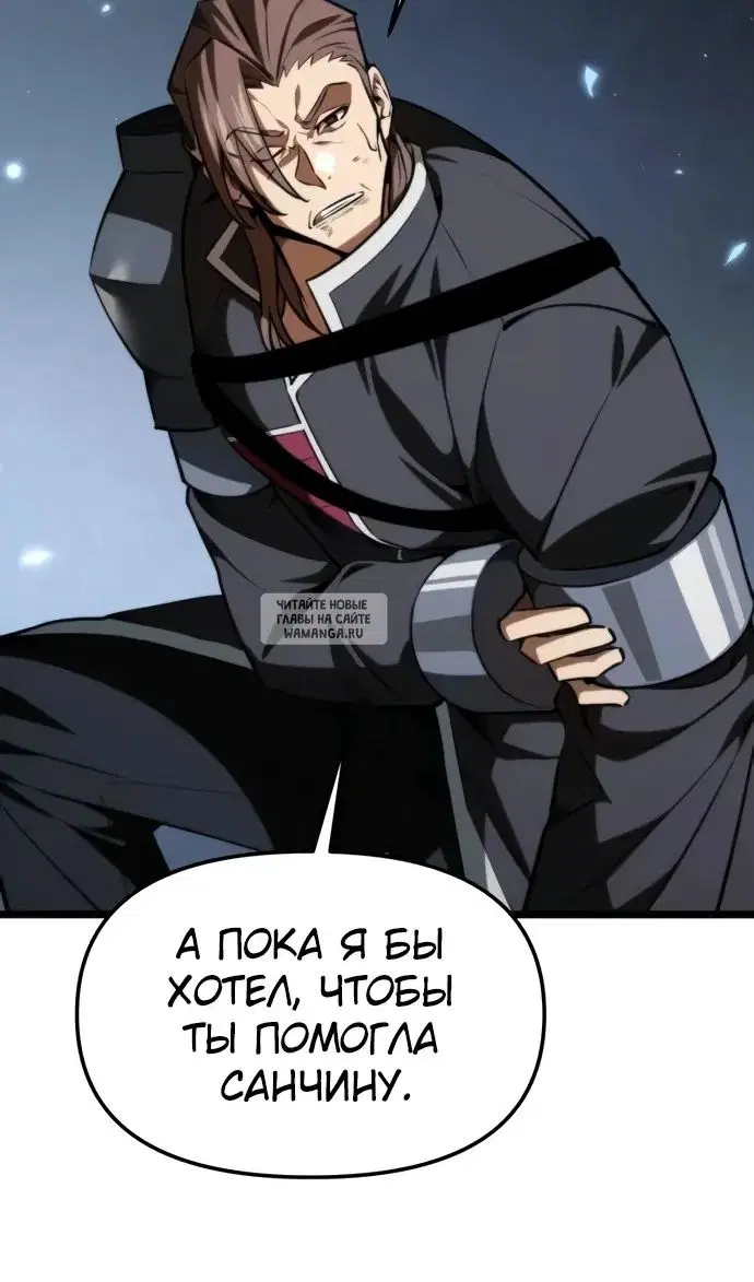 Page 113.000