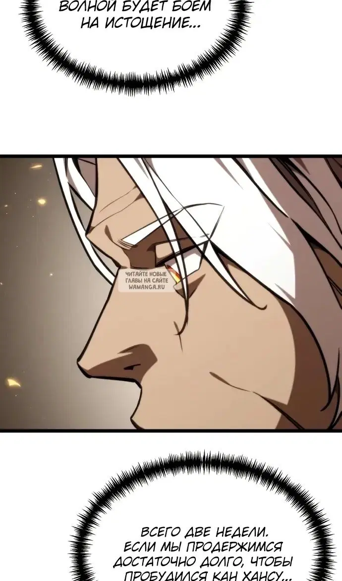 Page 113.000
