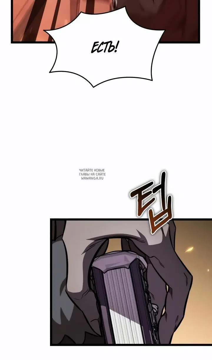 Page 113.000