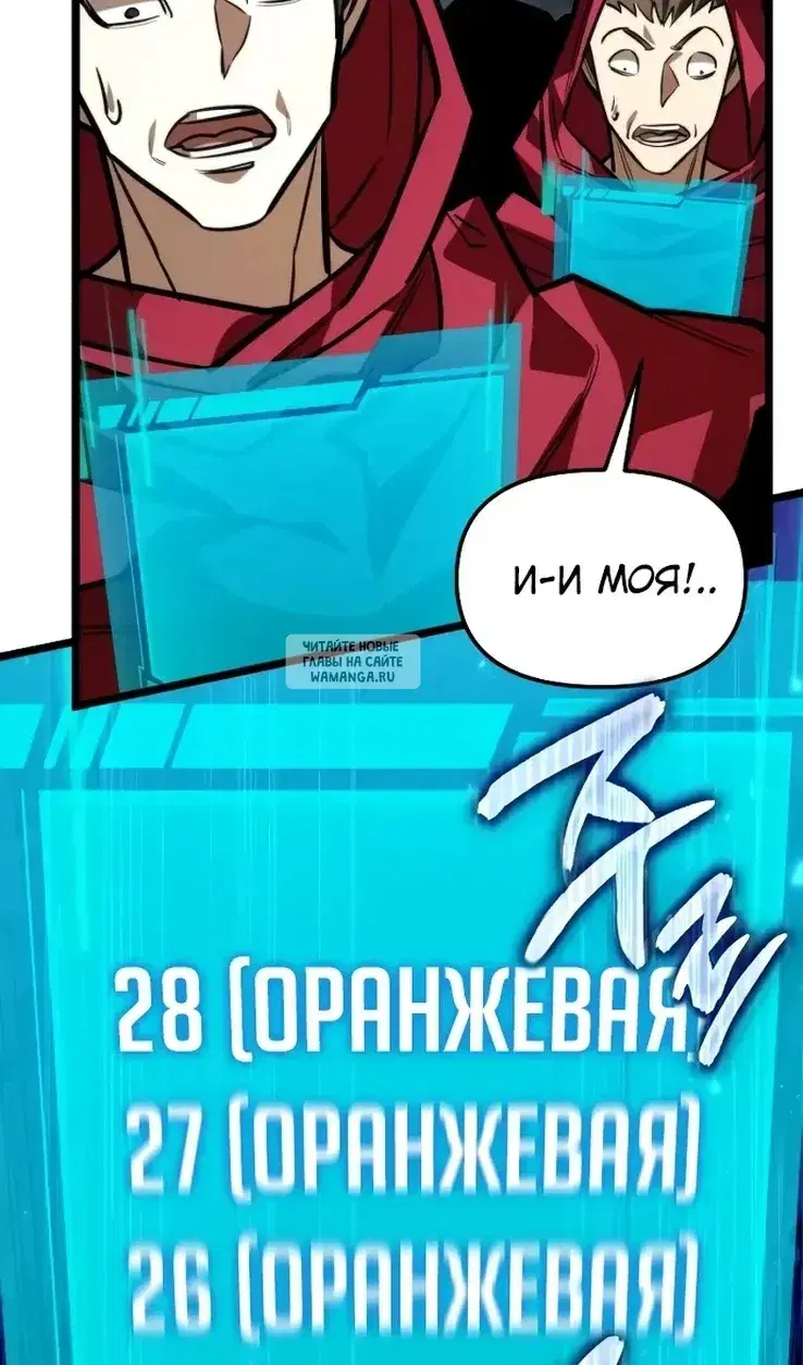 Page 113.000