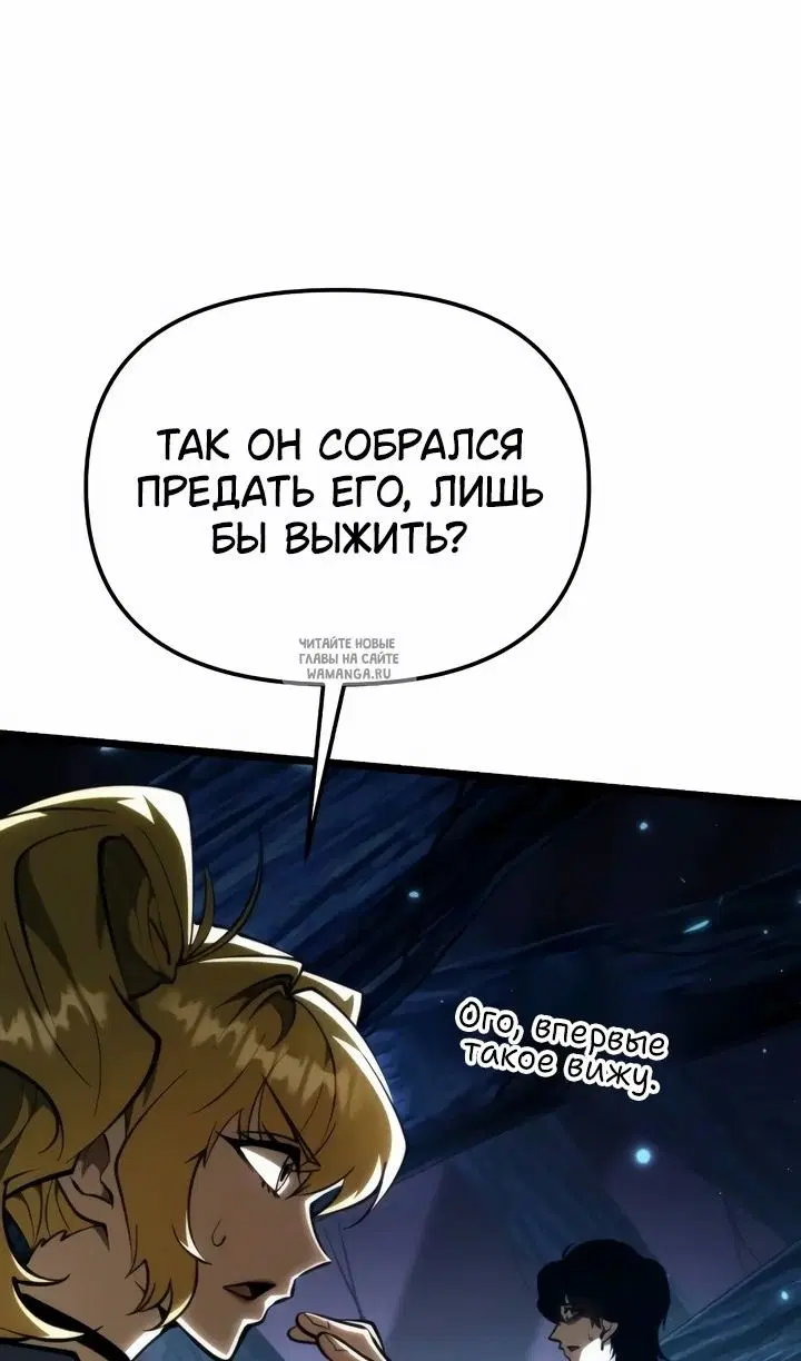 Page 114.000