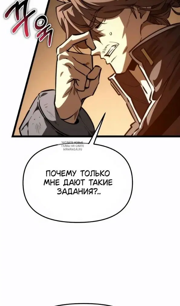 Page 114.000