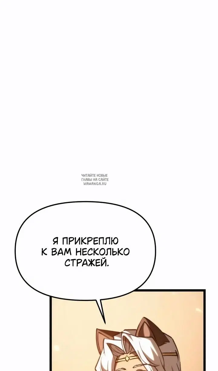 Page 114.000