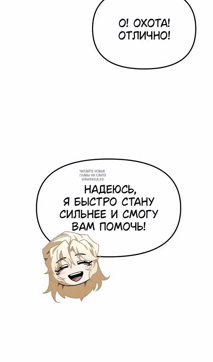 Page 114.000