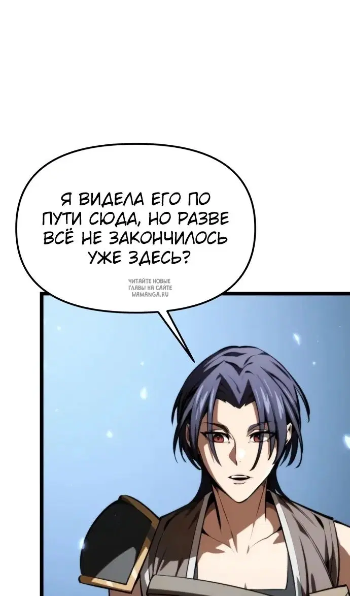 Page 114.000