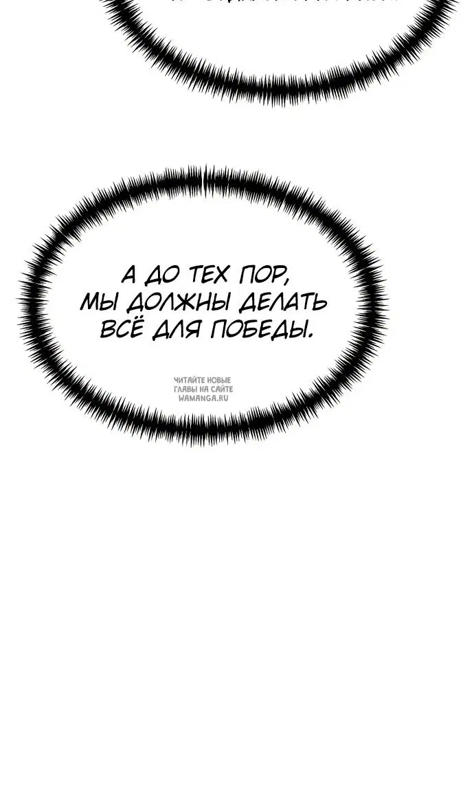 Page 114.000