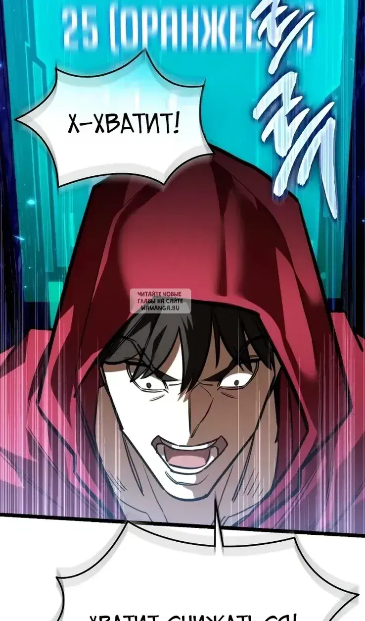 Page 114.000