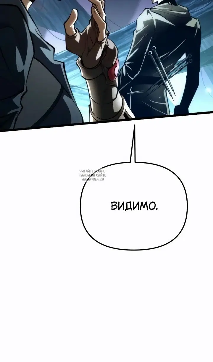 Page 115.000