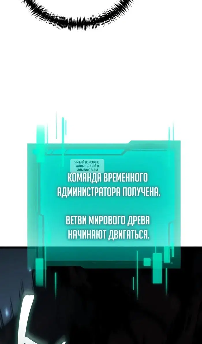 Page 115.000