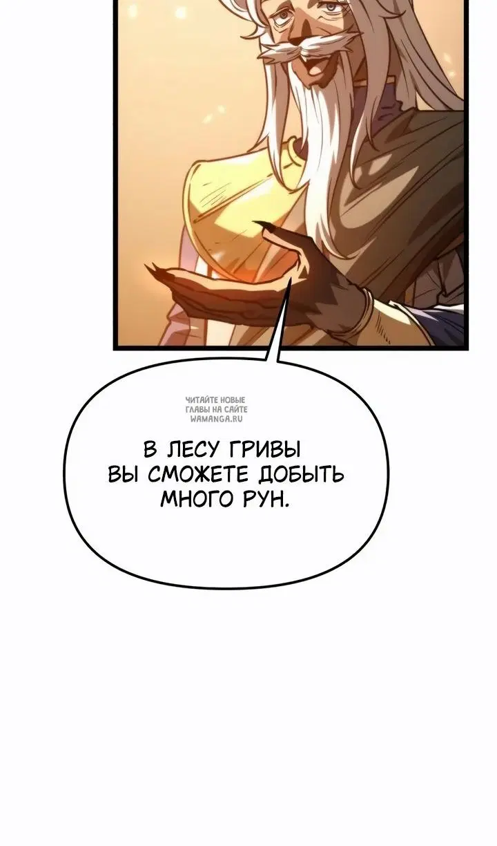 Page 115.000