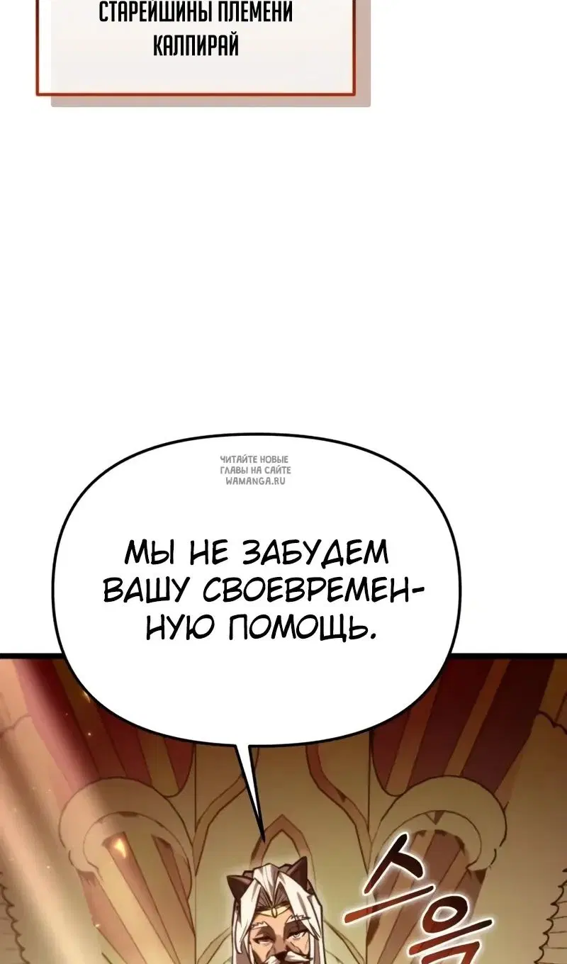 Page 115.000