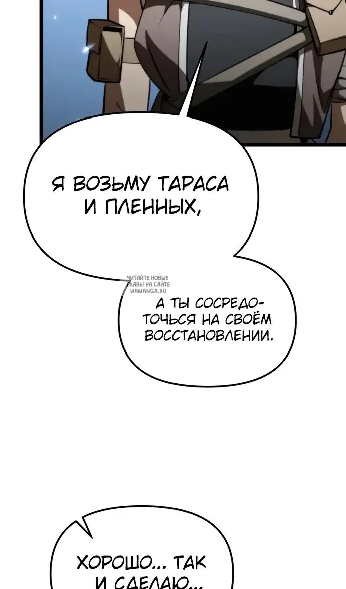 Page 115.000