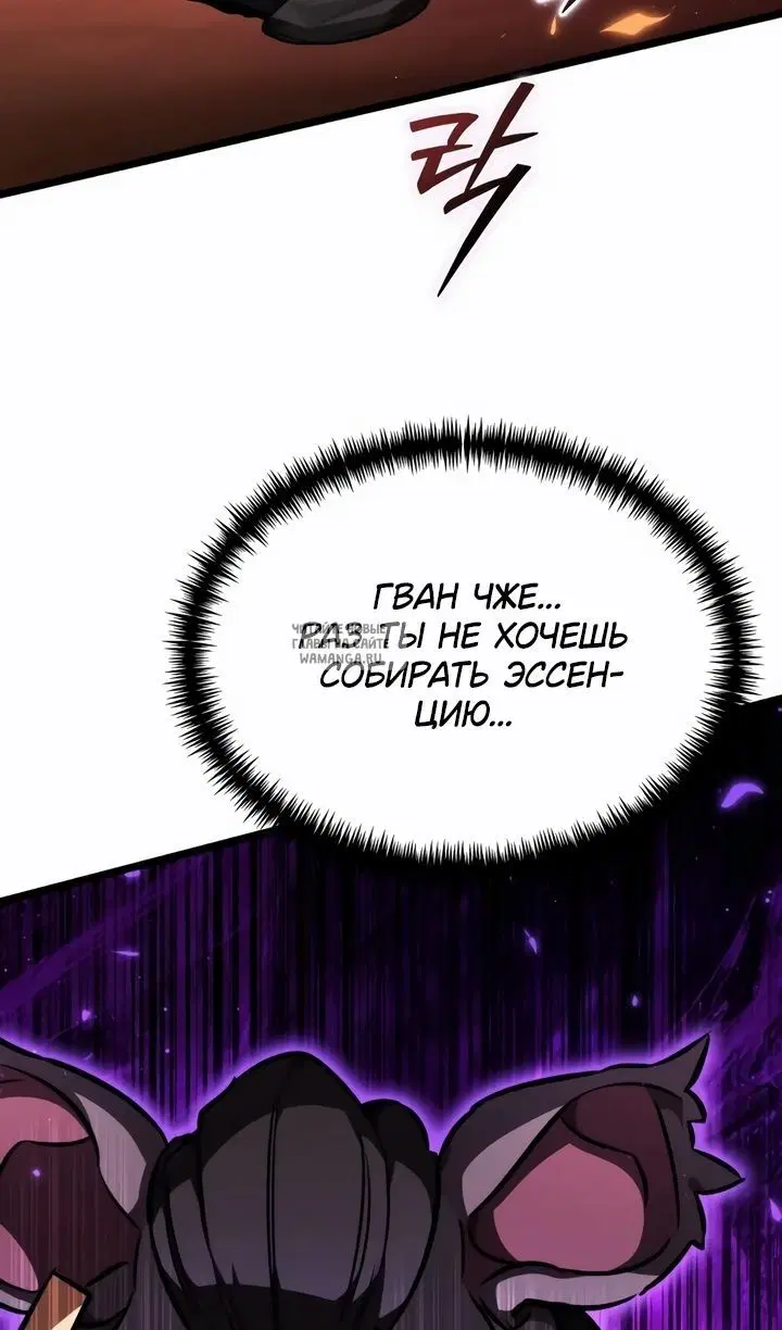 Page 115.000