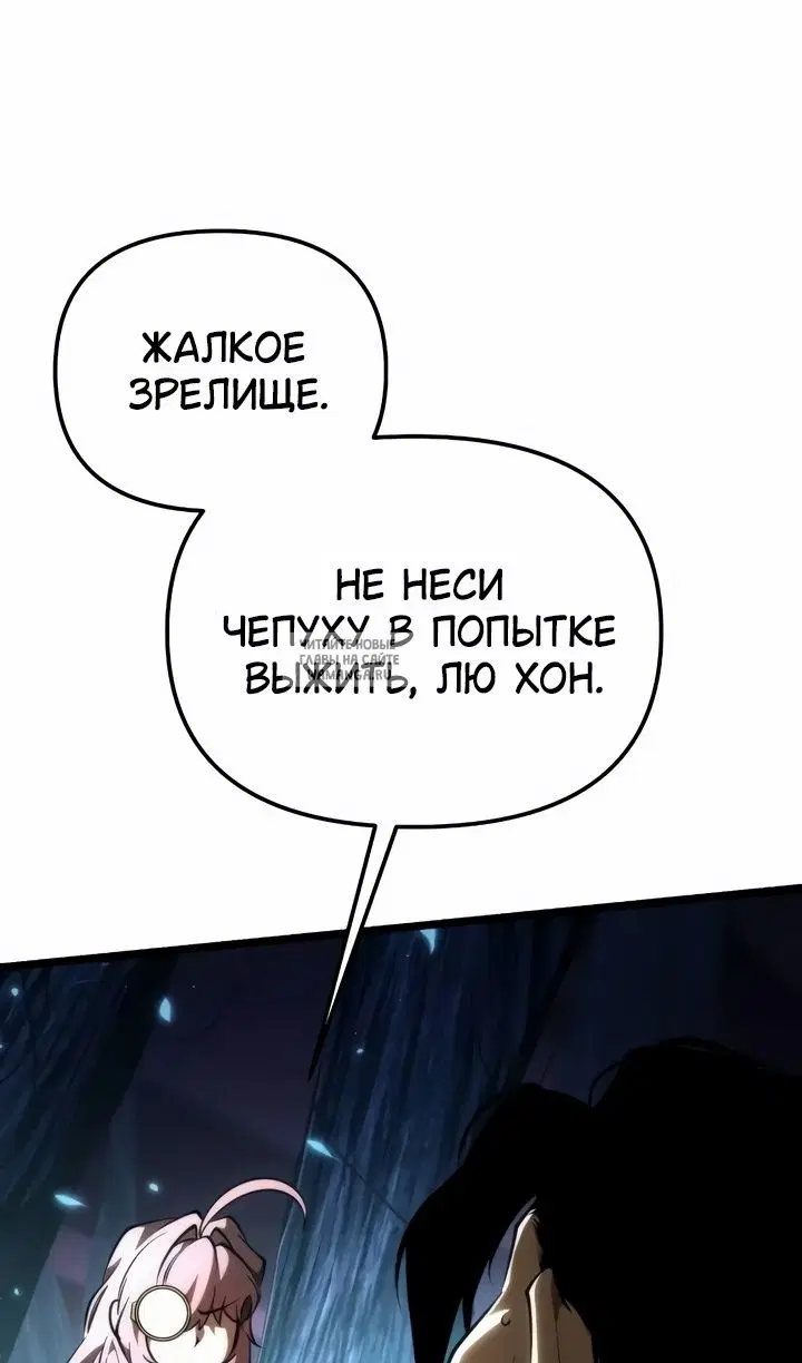 Page 116.000