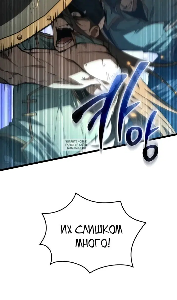 Page 116.000