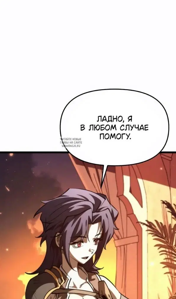 Page 116.000