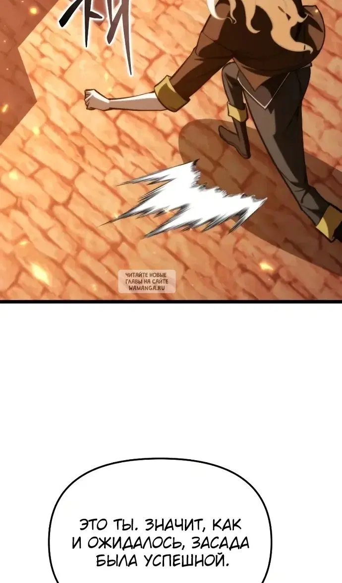 Page 116.000