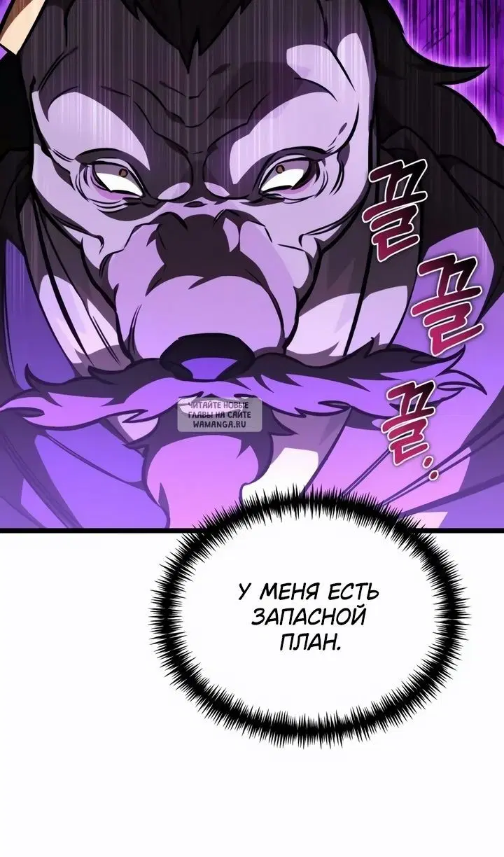 Page 116.000