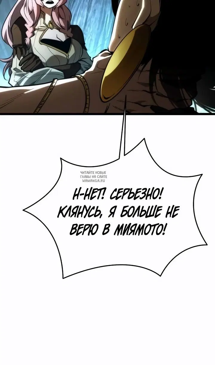 Page 117.000