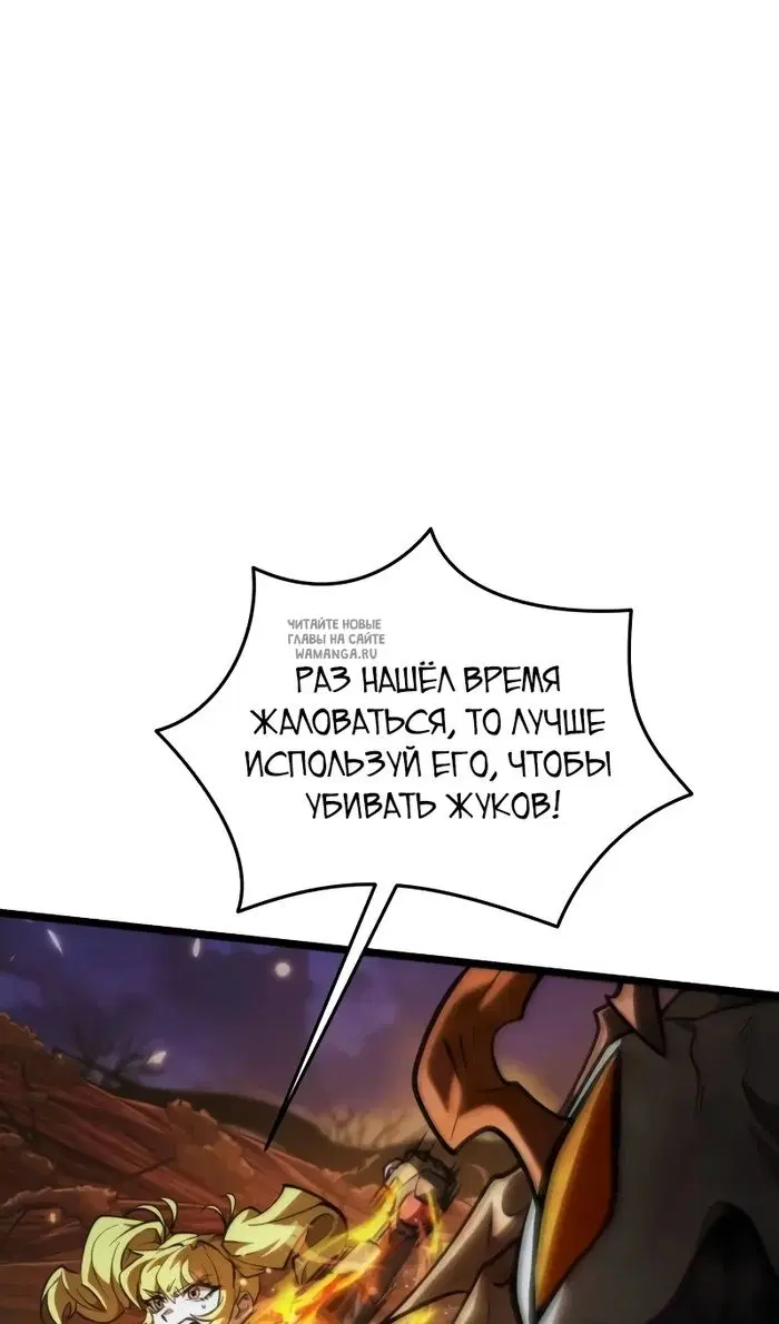 Page 117.000