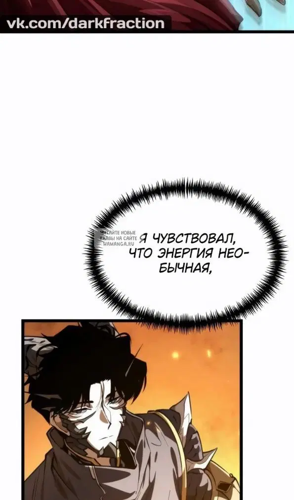 Page 117.000