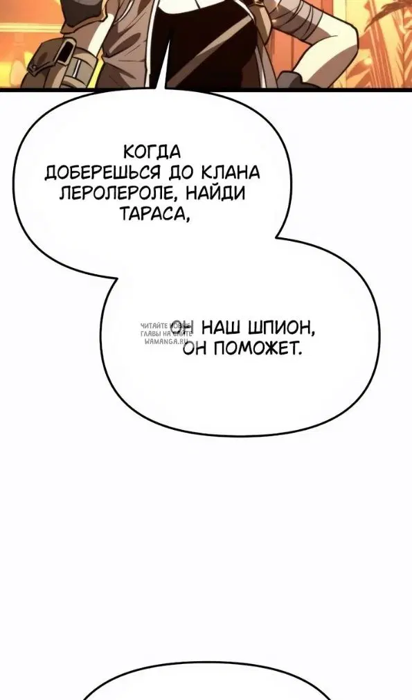 Page 117.000